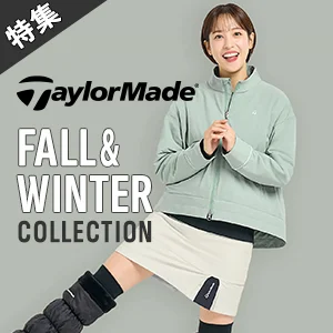 テーラーメイドゴルフ特集