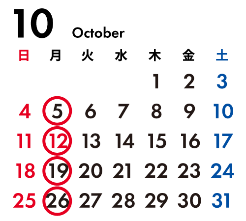 VIVIDGOLF 福岡空港店 営業日