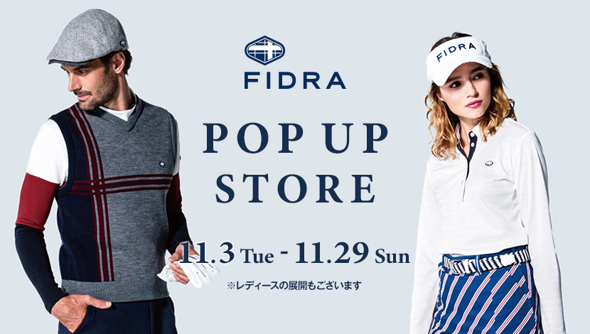 vividgolf ザ・クイーンズヒルゴルフクラブ店