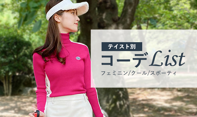【TMG ライン入りウォッシャブルクルーネックセーター】大人女子ゴルフウェア