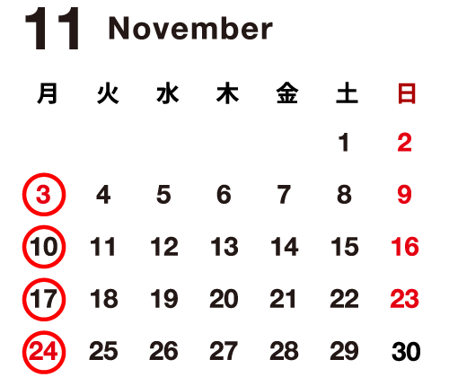 VIVIDGOLF 福岡空港店 営業日