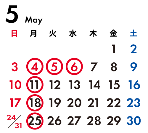 VIVIDGOLF 福岡空港店 営業日