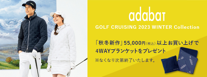 アダバット(adabat)のレディースゴルフウェア通販【VIVID GOLF