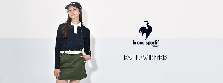 ルコックスポルティフ(le coq sportif)