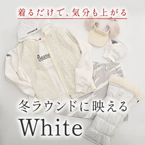 トレンドキーワード