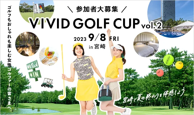 レディースゴルフウェア通販【VIVID GOLF(ビビゴルフ)】