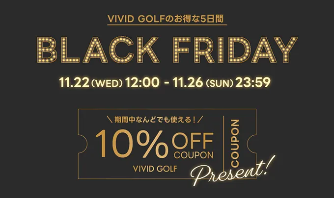 レディースゴルフウェア通販【VIVID GOLF(ビビゴルフ)】