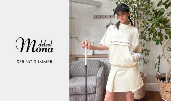 モナデルソル(MONA DELSOL)