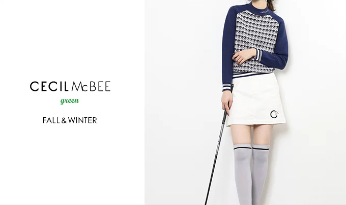 セシルマクビーグリーン