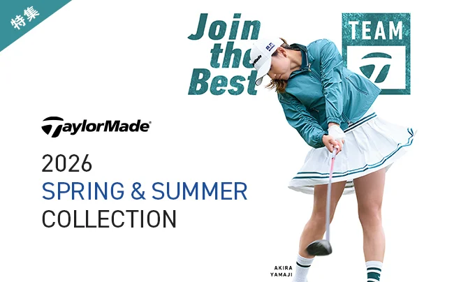 テーラーメイドゴルフ特集